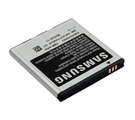 Bateria Original Samsung Galaxy S i9000, Galaxy S Pro, B7350