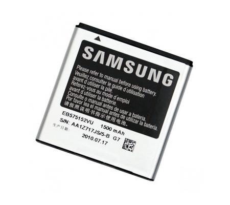 Bateria Original Samsung Galaxy S i9000, Galaxy S Pro, B7350
