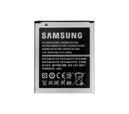 Bateria Original Samsung Galaxy XCover 2 S7710 (EB485159LU). 1700mAh