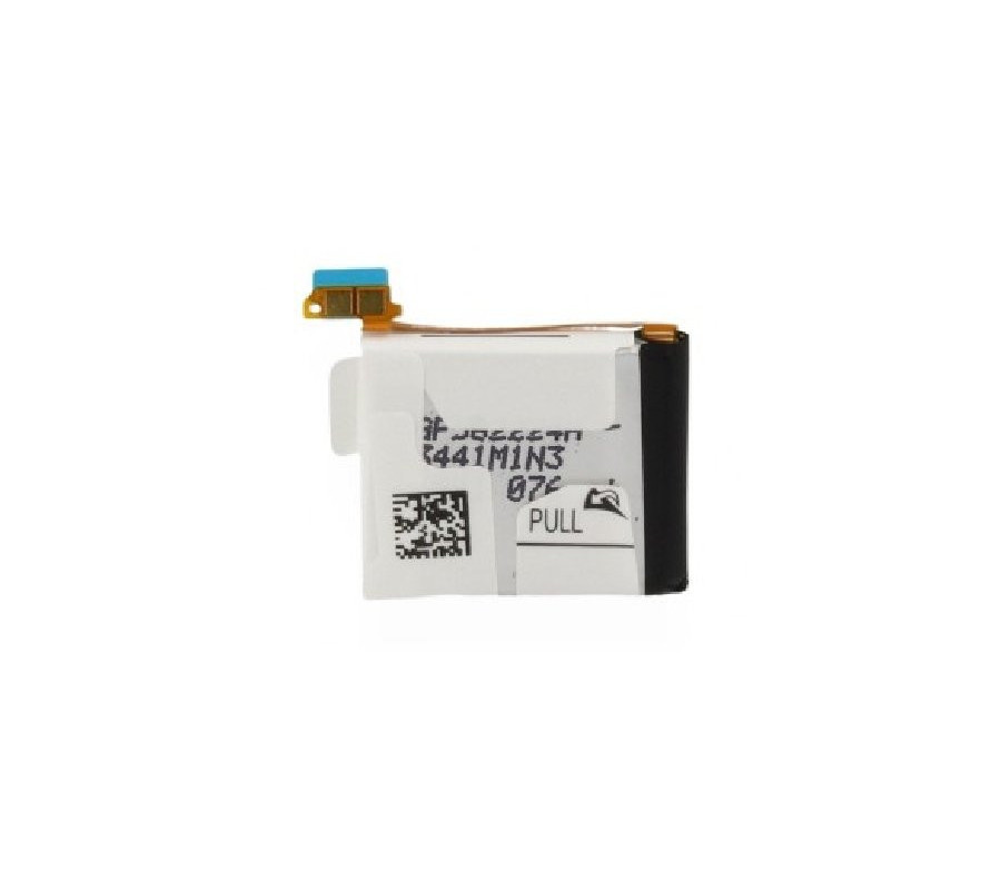 Bateria Original Samsung Gear 2 Neo, Wild (EB-BR380/381)