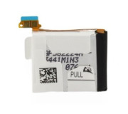 Bateria Original Samsung Gear 2 Neo, Wild (EB-BR380/381)