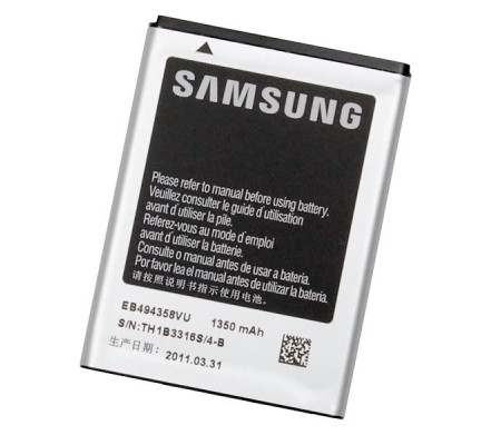 Bateria Original Samsung S5830 Ace, S5660 Gio, S5670, S7250 Wave M