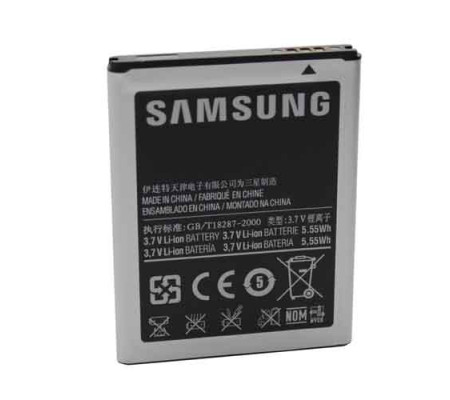 Bateria Original Samsung i8150, i8350, S5690, S8600