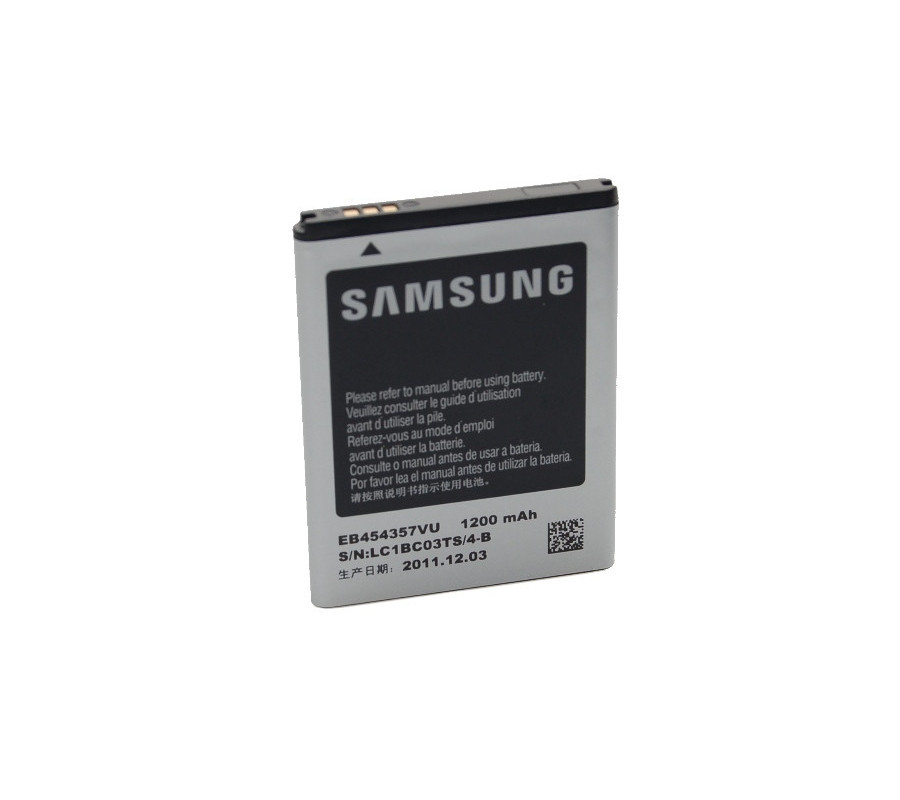 Bateria Original Samsung S5300, S5360, S5369, S5380, B5510.