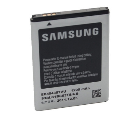 Bateria Original Samsung S5300, S5360, S5369, S5380, B5510.