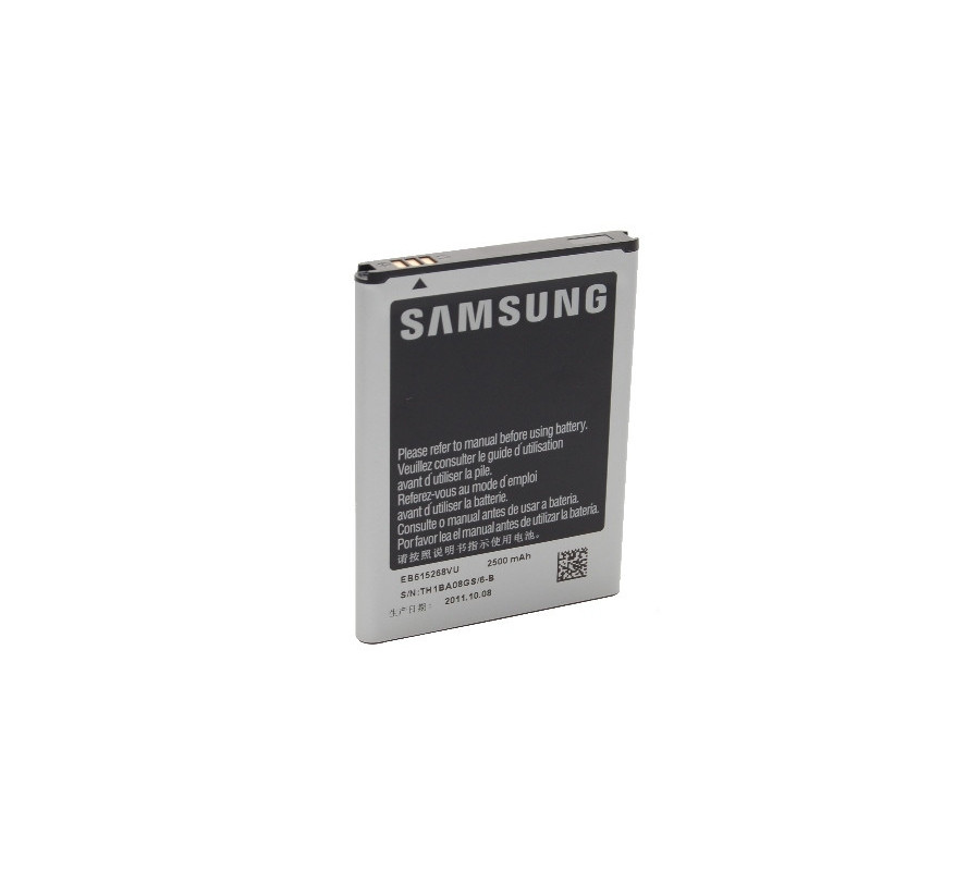 Bateria Original Samsung Galaxy Note N7000 (i9220)