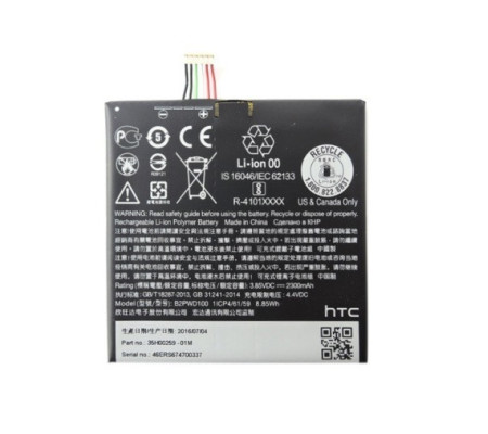 Bateria Original HTC A9S (2300mAh) B2PWD100