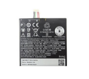 Bateria Original HTC A9S (2300mAh) B2PWD100