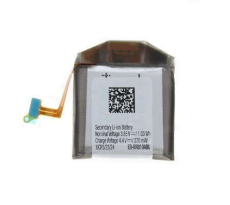 Bateria Original Samsung Galaxy Watch (EB-BR810ABU) 270mAh