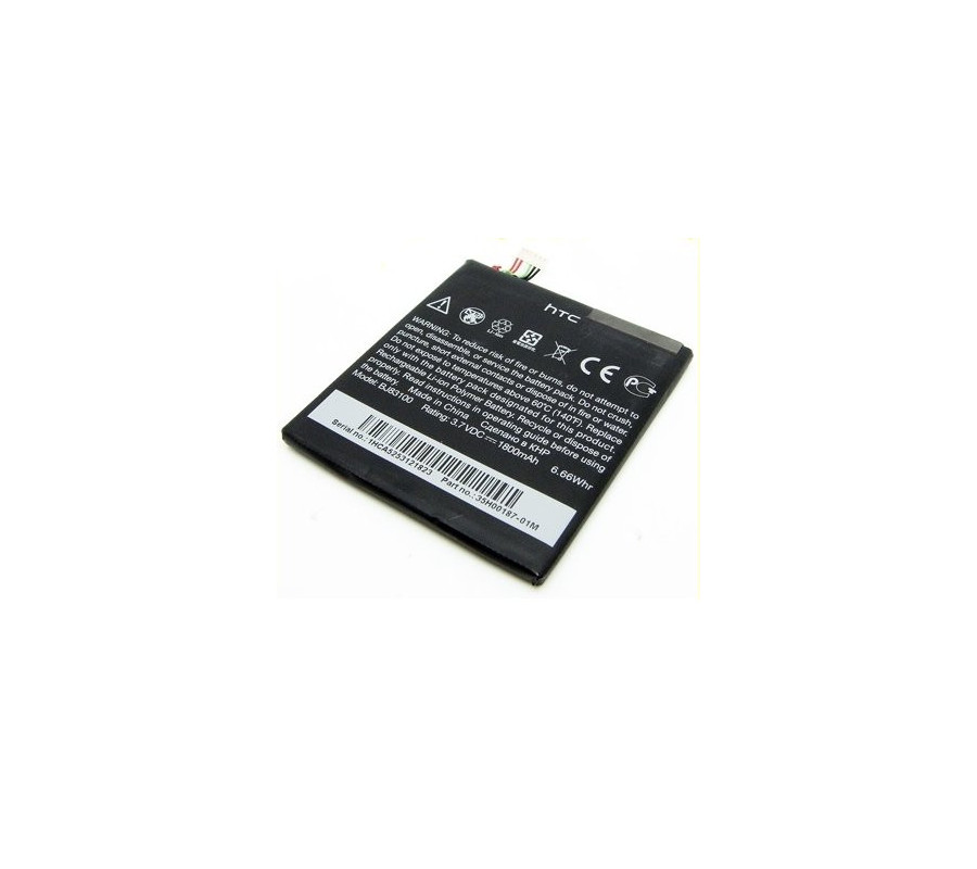 Bateria Original HTC One XS BJ75100