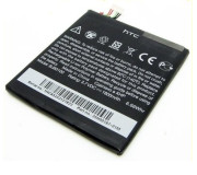 Bateria Original HTC One XS BJ75100