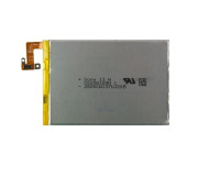 Bateria HTC Butterfly BL83100 (2020mAh) Original