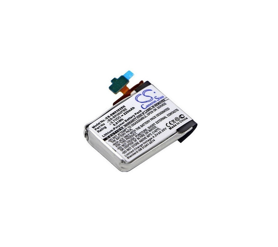 Bateria Original Samsung Gear 2 Live (EB-BR382FBE) 220mAh