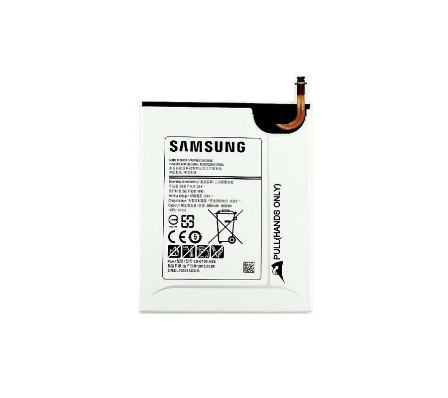 Bateria Original Samsung Galaxy Tab E 9.6 T560 /T561 (EB-BT561ABE)