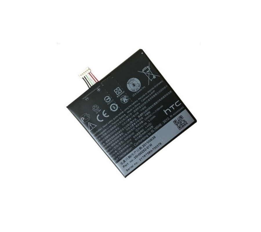 Bateria Original HTC A9 (2150mAh) B2PQ9100