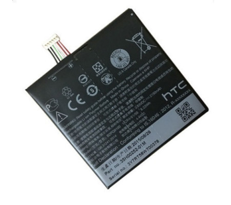 Bateria Original HTC A9 (2150mAh) B2PQ9100