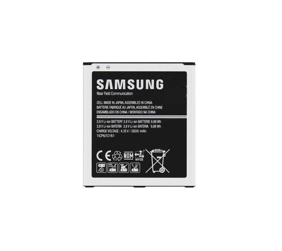 Bateria Original Samsung Galaxy O5, ON5, J2 Pro (EB-BG530CBN)