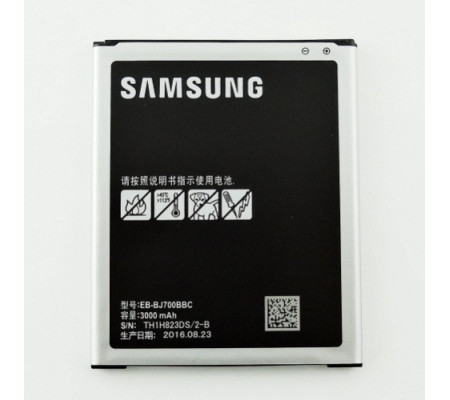 Bateria Original Samsung Galaxy J7 (EB-BJ700BBU) 3000mAh