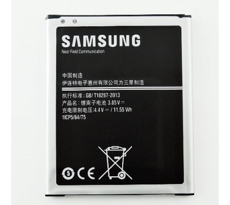 Bateria Original Samsung Galaxy J7 (EB-BJ700BBU) 3000mAh