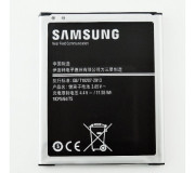 Bateria Original Samsung Galaxy J7 (EB-BJ700BBU) 3000mAh