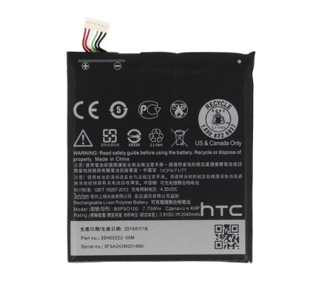 Bateria Original HTC Desire 610 (B0P9O100, 2040mAh)