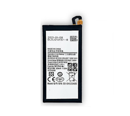 Bateria Original Samsung Galaxy A5 2017 A520, J5 2017 J530 (EB-BA520ABE) 3000mAh