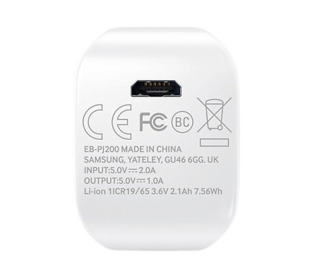 Bateria Externa Original Samsung EB-PJ200B (2100mAh) Blanco