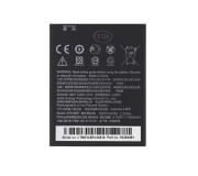 Bateria Original HTC Desire 516 (1950mAh)