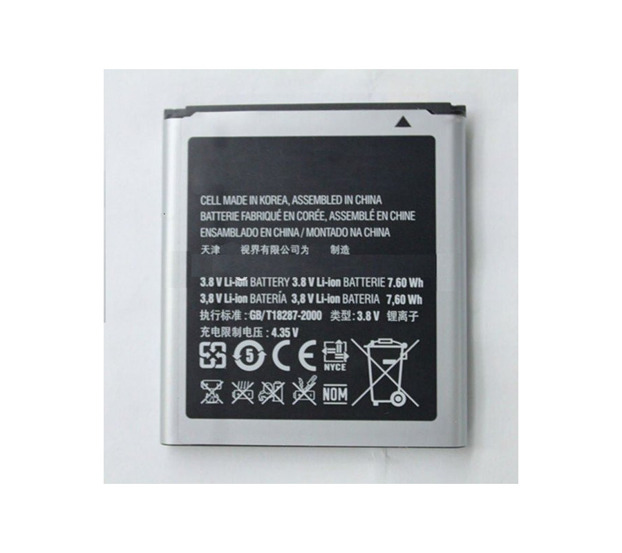Bateria Original Samsung i8530 Galaxy Beam