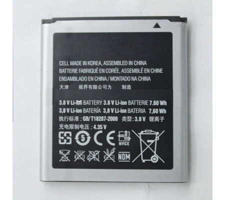 Bateria Original Samsung i8530 Galaxy Beam