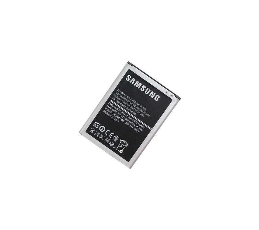 Bateria Original Samsung Galaxy Note 2 (N7100, N7105)