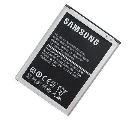 Bateria Original Samsung Galaxy Note 2 (N7100, N7105)
