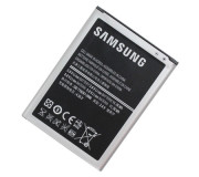 Bateria Original Samsung Galaxy Note 2 (N7100, N7105)