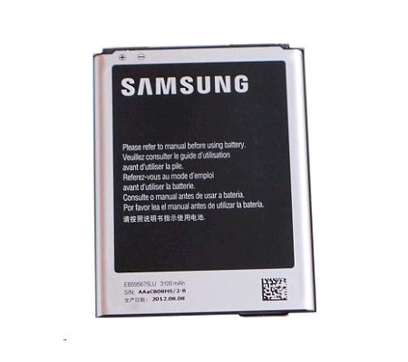 Bateria Original Samsung Galaxy Note 2 (N7100, N7105)