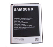 Bateria Original Samsung Galaxy Note 2 (N7100, N7105)