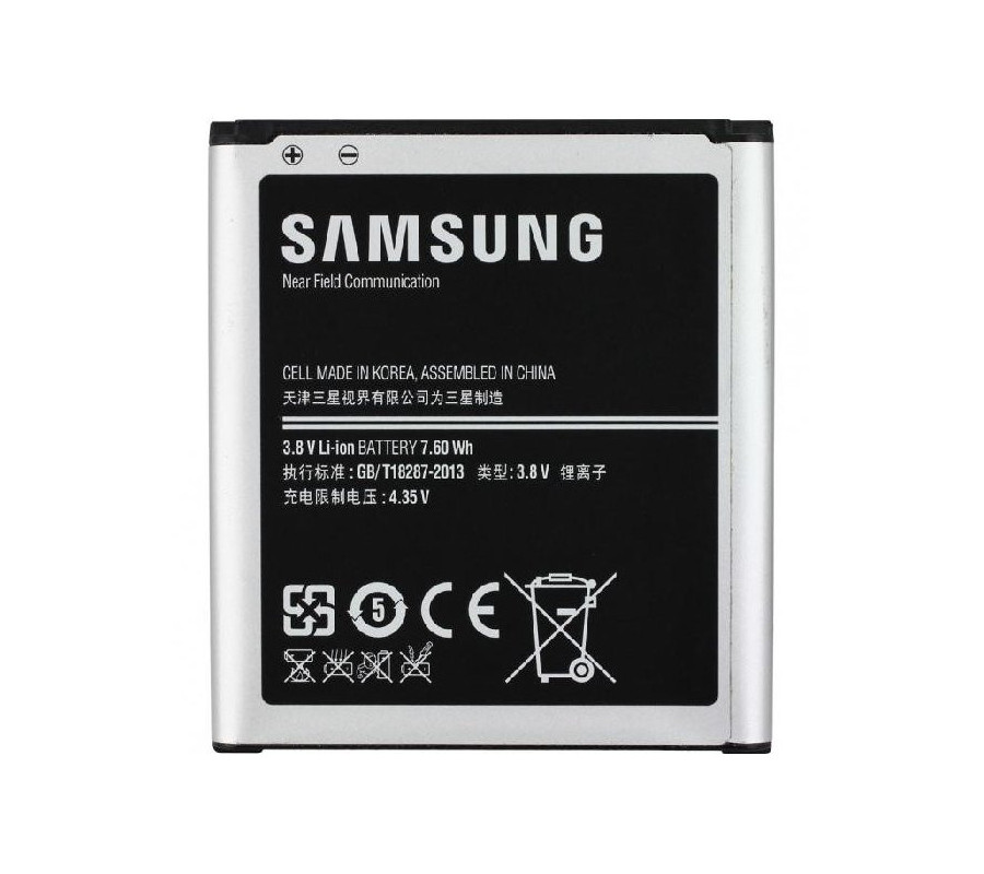 Bateria Original Samsung Galaxy Core 2 (EB-BG355) 2000mAh