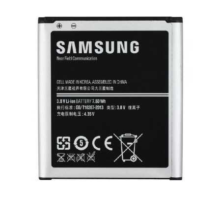Bateria Original Samsung Galaxy Core 2 (EB-BG355) 2000mAh
