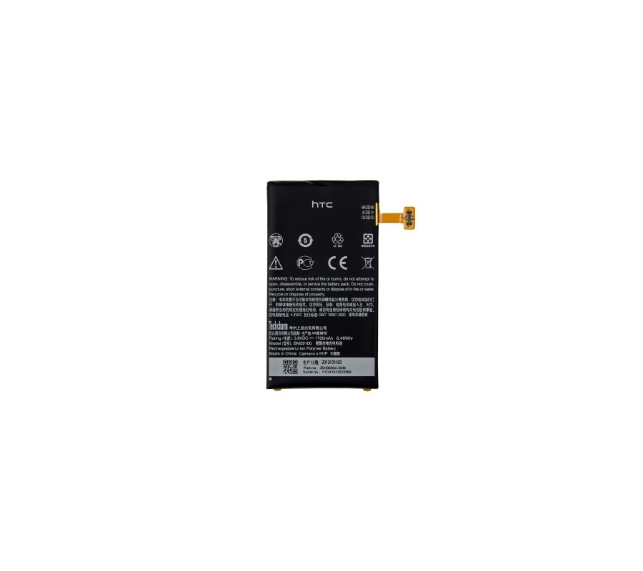 Bateria Original HTC Windows 8S (BM59100)