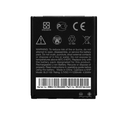 Bateria BA S910 para HTC Desire 200 (Original)