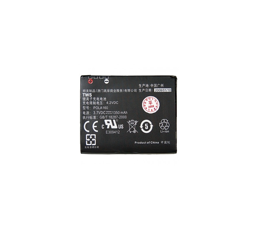 BATERIA Original HTC P3650 Touch Cruise, Touch Find.. (BA S240/ POLA160)