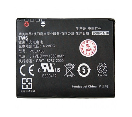 BATERIA Original HTC P3650 Touch Cruise, Touch Find.. (BA S240/ POLA160)