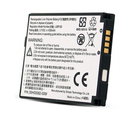 Bateria Original HTC S630, S710, S730 (BA S180 / LIBR160)