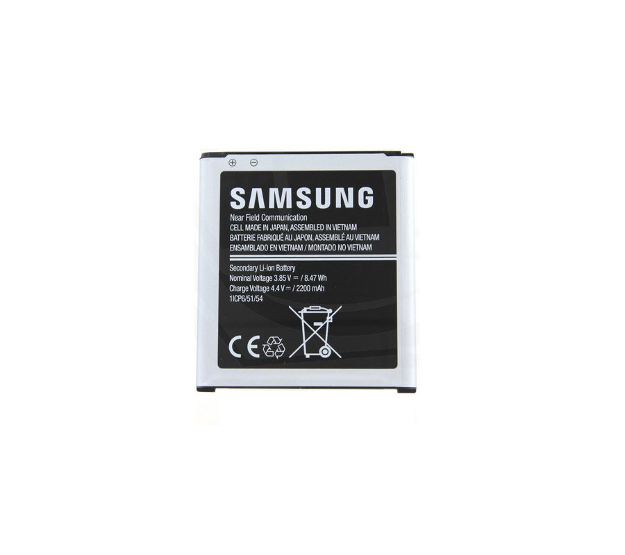 Bateria Original Samsung Galaxy Xcover 3 (EB-BG388BBE) 2200mAh