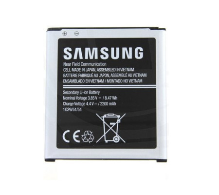 Bateria Original Samsung Galaxy Xcover 3 (EB-BG388BBE) 2200mAh