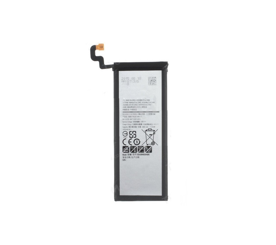 Bateria Original Samsung Galaxy Note 5 (EB-BN920ABE) 3000mAh