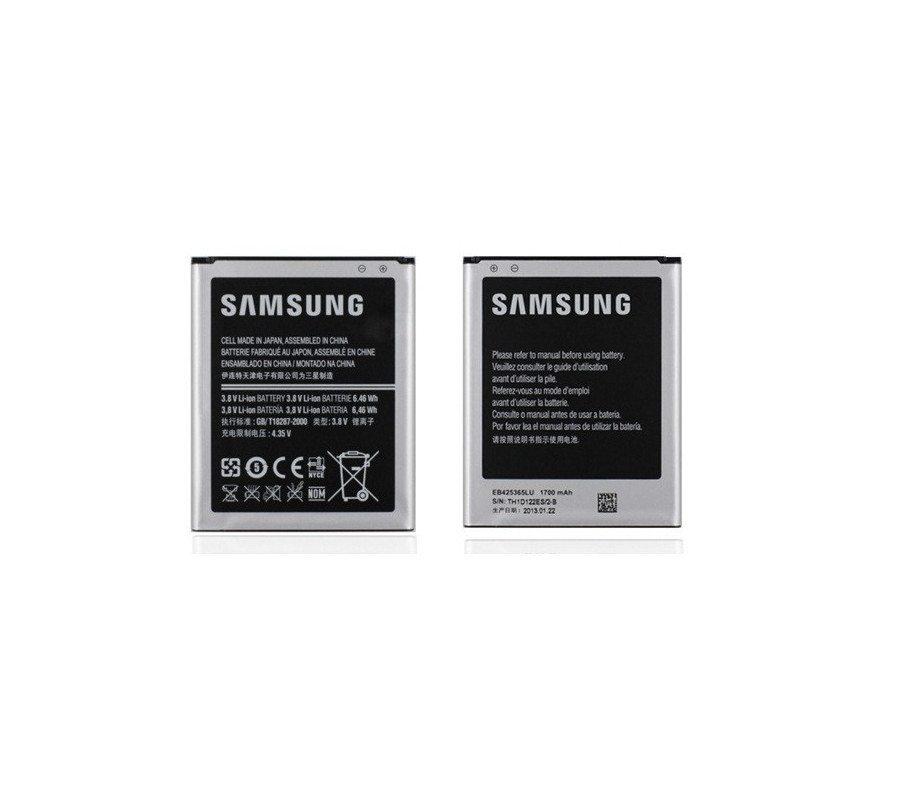 Bateria Original Samsung Galaxy Core (i8262/i8268) EB425365LU