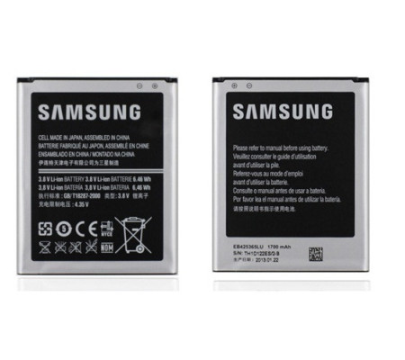 Bateria Original Samsung Galaxy Core (i8262/i8268) EB425365LU