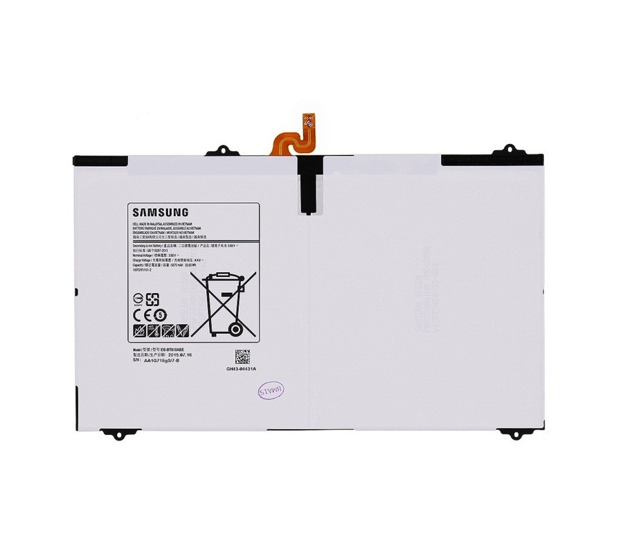 Bateria Original Samsung Galaxy Tab S2 9.7 T810/T815/T819 (EB-BT810)