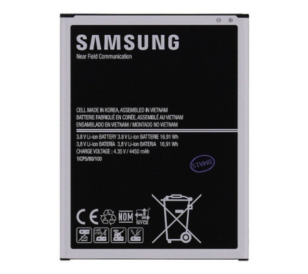 Bateria Original Samsung Galaxy Tab Active LTE SM-T365 / SM-T395 (EB-BT365)