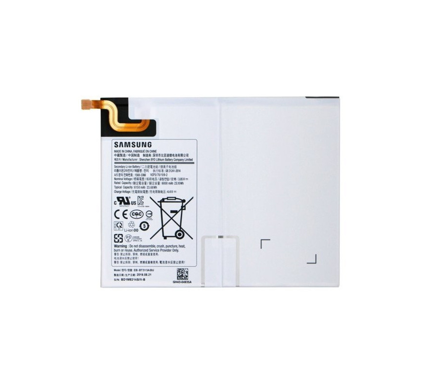 Bateria Samsung Galaxy Tab A 2019 (T510/T515) 6000 mAh
